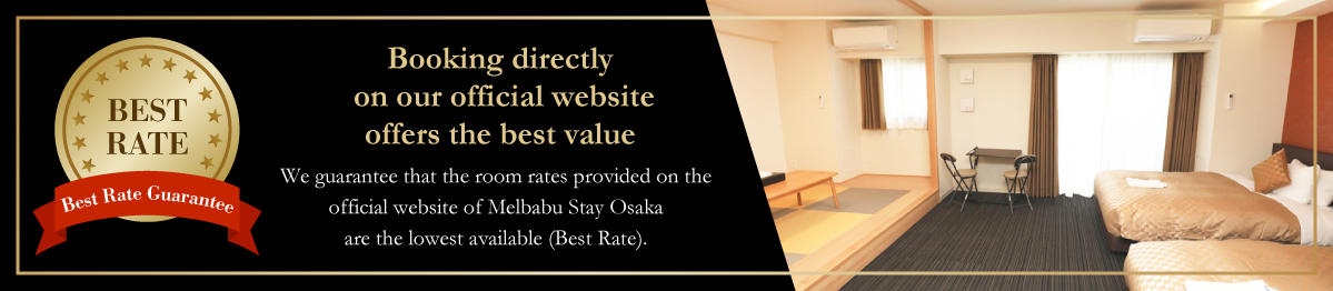 Best Rate Guarantee