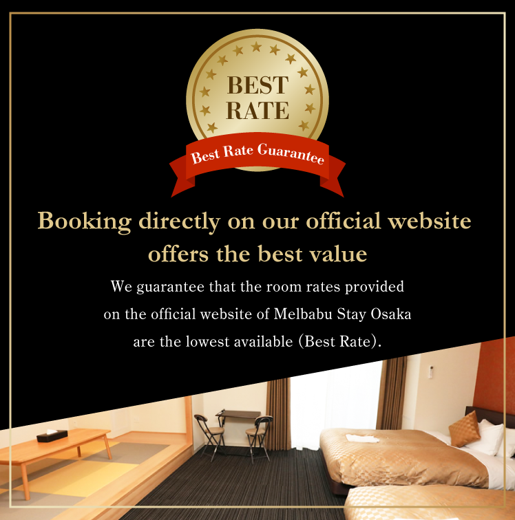 Best Rate Guarantee